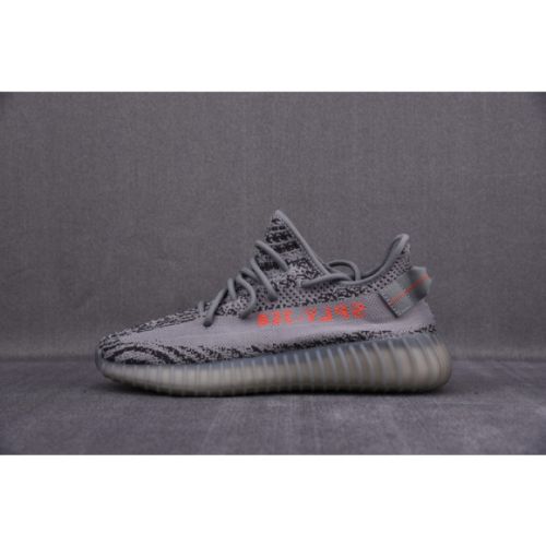 adidas Yeezy Boost 350 V2 Beluga 2.0 AH2203