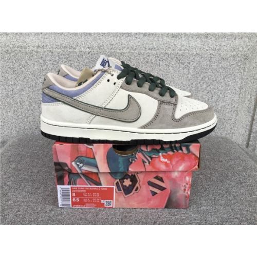 Otomo Katsuhiro x Nk SB Dunk Low