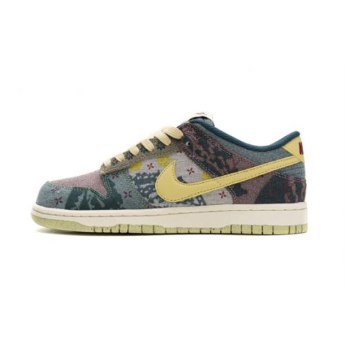 Nike Dunk SB Low Community Garden CZ9747-900