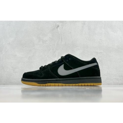 Nike SB Dunk Low Fog (2021/2023)