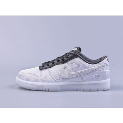 Nike Dunk Low CLOT Fragment White FN0315-110