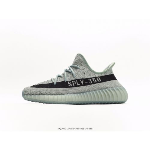 adidas Yeezy Boost 350 V2 Salt HQ2060