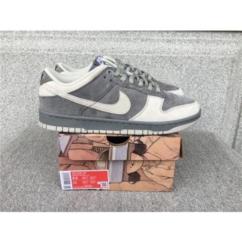 Otomo Katsuhiro x Nk SB Dunk Low