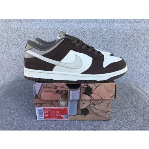 Otomo Katsuhiro x Nk SB Dunk Low