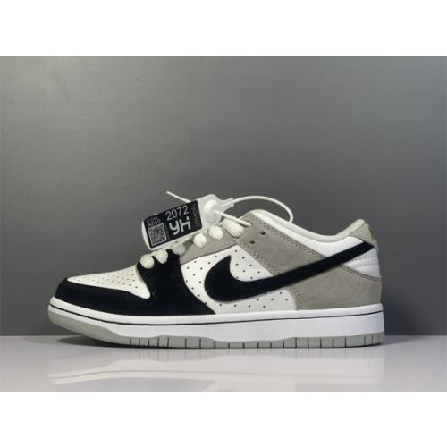 Nike SB Dunk Low Chlorophyll BQ6817-011