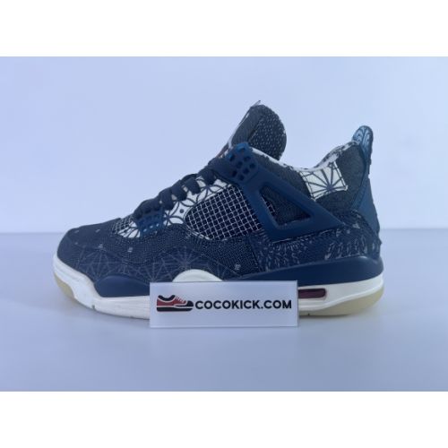 Jordan 4 Retro SE Sashiko CW0898-400