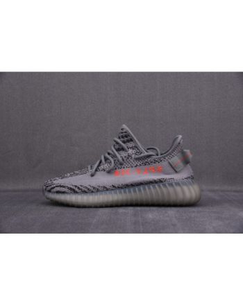 adidas Yeezy Boost 350 V2 Beluga 2.0 AH2203