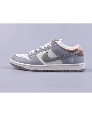 Nike SB Dunk Low Yuto Horigome FQ1180-001