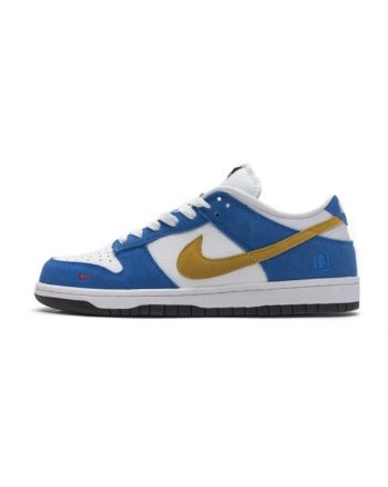 Nike Dunk SB Low Kasina Industrial Blue CZ6501-100