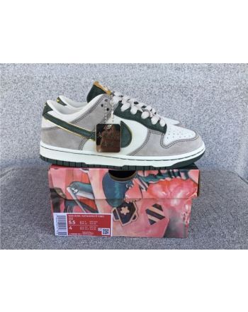 Otomo Katsuhiro x Nk SB Dunk Low