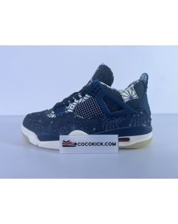 Jordan 4 Retro SE Sashiko CW0898-400